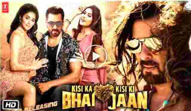 Download the movie Kisi Ka Bhai Kisi Ki Jaan in 480p, 720p, and 1080p from Filmyzilla.