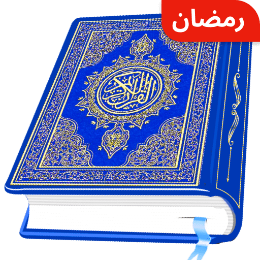 8abef6265127e97a4aab55b95c4a045e Icon.png